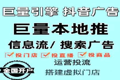 网站SEM托管优化案例：助力企业快速抢占市场